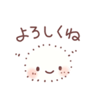 あんこのあくまのスタンプ（個別スタンプ：13）