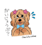 D＆CCピッコラの元気なこどもたち（個別スタンプ：25）