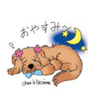 D＆CCピッコラの元気なこどもたち（個別スタンプ：26）