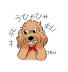 D＆CCピッコラの元気なこどもたち（個別スタンプ：29）