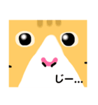 家のねこたち（個別スタンプ：6）