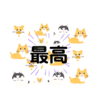 家のねこたち（個別スタンプ：32）