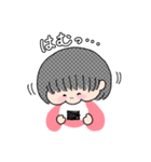 うーちゃん すたんぷ ぼりゅーむ わん！（個別スタンプ：10）