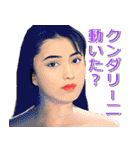 天才美少女 インテリガール+スピリチュアル（個別スタンプ：35）