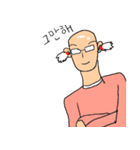 感情のこもったはげ（個別スタンプ：2）