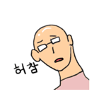 感情のこもったはげ（個別スタンプ：4）