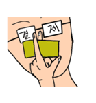 感情のこもったはげ（個別スタンプ：11）