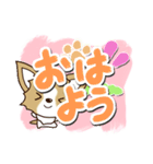 チワワ 犬スタンプ【油絵版】（個別スタンプ：1）