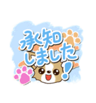 チワワ 犬スタンプ【油絵版】（個別スタンプ：11）