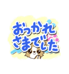 チワワ 犬スタンプ【油絵版】（個別スタンプ：15）