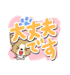 チワワ 犬スタンプ【油絵版】（個別スタンプ：17）