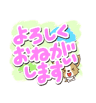 チワワ 犬スタンプ【油絵版】（個別スタンプ：20）