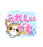 チワワ 犬スタンプ【油絵版】（個別スタンプ：22）