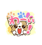 チワワ 犬スタンプ【油絵版】（個別スタンプ：23）