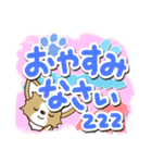 チワワ 犬スタンプ【油絵版】（個別スタンプ：40）