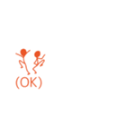 想いを伝える棒人間（個別スタンプ：9）