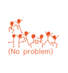 想いを伝える棒人間（個別スタンプ：24）