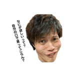 サッシュと愉快な仲間たち⑵（個別スタンプ：14）