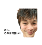 サッシュと愉快な仲間たち⑵（個別スタンプ：21）