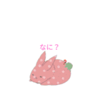 跳ねるうさぎ（個別スタンプ：1）