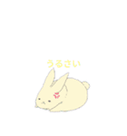 跳ねるうさぎ（個別スタンプ：2）
