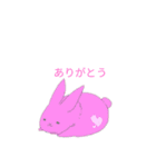 跳ねるうさぎ（個別スタンプ：9）