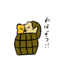 樽はむ（個別スタンプ：1）