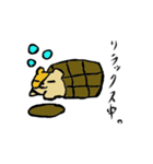 樽はむ（個別スタンプ：5）
