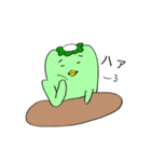 かっぱとにわとり。2（個別スタンプ：7）