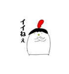 かっぱとにわとり。2（個別スタンプ：13）