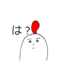 かっぱとにわとり。2（個別スタンプ：16）