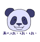 あおり色ぱんだ（個別スタンプ：2）