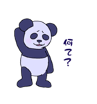 あおり色ぱんだ（個別スタンプ：6）