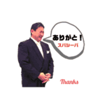 おさちゃんスタンプその3（個別スタンプ：1）