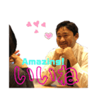 おさちゃんスタンプその3（個別スタンプ：8）