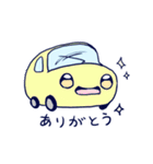 くるま！クルマ！車！car！時々とり（個別スタンプ：5）