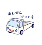 くるま！クルマ！車！car！時々とり（個別スタンプ：6）