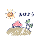 くるま！クルマ！車！car！時々とり（個別スタンプ：13）