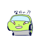 くるま！クルマ！車！car！時々とり（個別スタンプ：22）