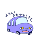 くるま！クルマ！車！car！時々とり（個別スタンプ：36）