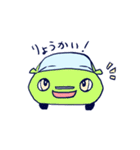 くるま！クルマ！車！car！時々とり（個別スタンプ：37）