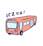 くるま！クルマ！車！car！時々とり（個別スタンプ：39）