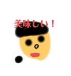 Ryo＆ bear スタンプ（個別スタンプ：2）