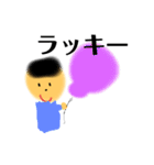 Ryo＆ bear スタンプ（個別スタンプ：5）