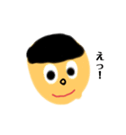 Ryo＆ bear スタンプ（個別スタンプ：9）