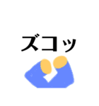 Ryo＆ bear スタンプ（個別スタンプ：14）