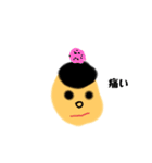 Ryo＆ bear スタンプ（個別スタンプ：32）
