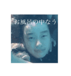 キャッスル1（個別スタンプ：6）