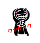 ウッキィキィ日常（個別スタンプ：2）