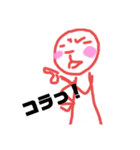 ウッキィキィ日常（個別スタンプ：7）